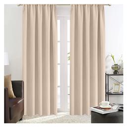 Lino Home Κουρτίνα με Τρέσα Basko Beige 150x240εκ. από το MyCasa