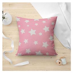 Lino Home Παιδική Διακοσμητική Μαξιλαροθήκη Stel 301 Pink Μ45xΥ45εκ. από το MyCasa