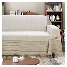 Lino Home Ριχτάρι Διθέσιου Καναπέ Bohho 180x250εκ. Beige