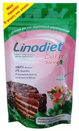 Linodiet Στέβια Backing 230gr