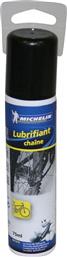 ΛΙΠΑΝΤΙΚΟ ΓΙΑ ΑΛΥΣΙΔΑ ΠΟΔΗΛΑΤΟΥ MICHELIN SPRAY 75ML (801370)