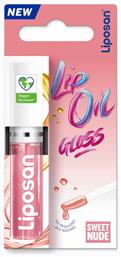 Liposan Gloss Lip Oil με Χρώμα Sweet Nude 5.1gr