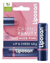 Liposan Lip Balm SPF30 Nude Pink 4.8gr από το Pharm24