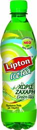 Lipton Ice Tea Green Lemon Χωρίς Ζάχαρη 500ml