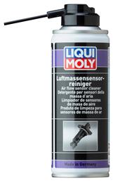 Liqui Moly Καθαριστικό Σπρέι 200ml Αισθητήρα Μάζας Αέρα