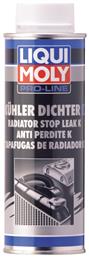 Liqui Moly Pro-Line Radiator Stop Leak K Σφραγιστικό Διαρροών Ψυγείου 250ml