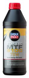 Liqui Moly Βαλβολίνη Top Tec MTF 5100 75W 1lt