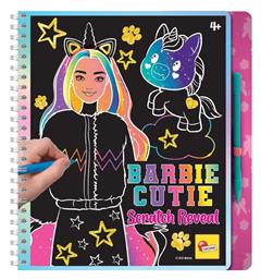 Lisciani Giochi Ζωγραφική Barbie Sketch Book