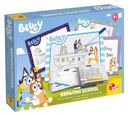 Lisciani Giochi Ζωγραφική Bluey Drawing School για Παιδιά 3+ Ετών