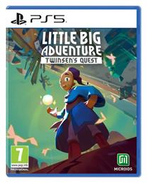 Little Big Adventure: Twinsen's Quest Limited Edition - Προπαραγγελία