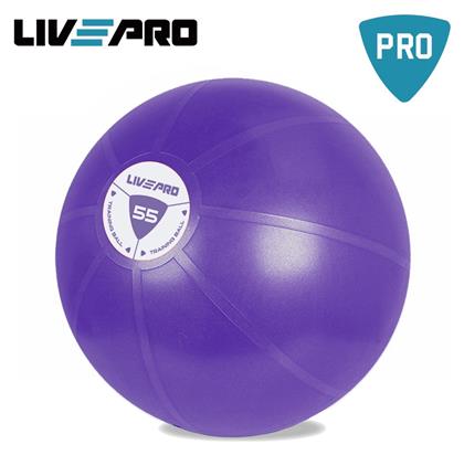 Live Pro Core Fit Μπάλα Pilates 55cm, 1kg από το Plus4u