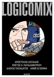 Logicomix