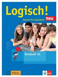 LOGISCH NEU A1 Kursbuch NEU από το e-shop