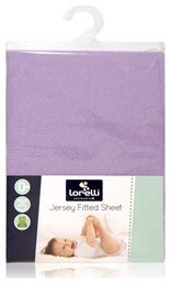 Lorelli Βρεφικό Επίστρωμα Κούνιας Purple με Φάσα 60x120εκ. από το Filinda