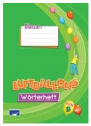 LUFTBALLONS KIDS B WOERTERHEFT NEU από το Public