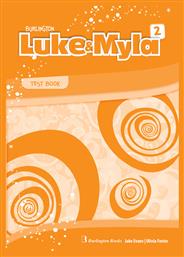 Luke & Myla 2 Test Book από το e-shop