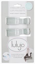 Lulujo Clips Καροτσιού