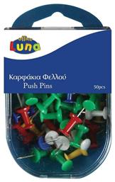 Luna 50 Push Pins 10mm 000602223