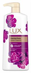 Lux Clarming Peony Αφρόλουτρο 560ml από το Pharm24