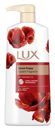 Lux Secret Poppy Αφρόλουτρο σε Gel 600ml από το Pharm24