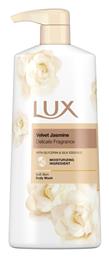 Lux Velvet Jasmine Softening Κρεμώδες Αφρόλουτρο Γιασεμί 600ml