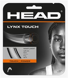 Lynx Touch Χορδη Tennis Head Bk Διάμετρος 1,25mm από το DealsShop