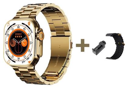M9 Ultra Max 46mm Χρυσό