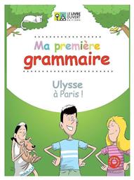 MA PREMIERE GRAMMAIRE - ULYSSE A PARIS από το e-shop