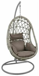 Macan Φωλιά με Βάση Rattan Μ105xΠ105xΥ200cm Γκρι / Μαξιλάρι Cappuccino