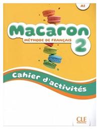 Macaron 2 Cahier από το e-shop