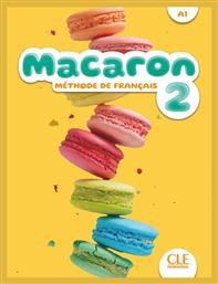 Macaron 2 Methode από το e-shop