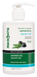 Macrovita Aquatic Lily Αφρόλουτρο σε Gel 500ml από το Pharm24