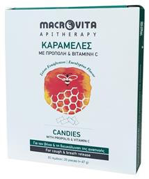 Macrovita Καραμέλες με Πρόπολη & Βιταμίνη C Ευκάλυπτος για το Βήχα 20τμχ