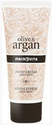 Macrovita Olive & Argan Ενυδατική Κρέμα Χεριών για Πανάδες 50ml από το Pharm24