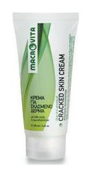 Macrovita Olive Oil Κρέμα Χεριών