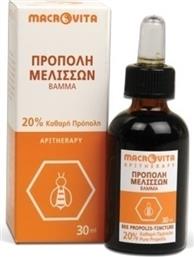 Macrovita Βάμμα πρόπολης 20% 30ml