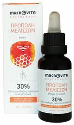 Macrovita Βάμμα Πρόπολης 30% 30ml