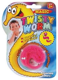 Magic Twisty Worm Φούξια