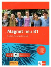 MAGNET B1 ARBEITSBUCH (+ CD) +KLETT BOOK APP NEU από το e-shop