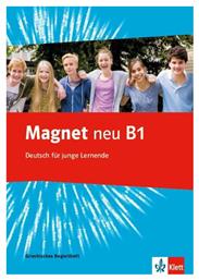 MAGNET GRIECHISCHES BEGLEITHEFT B1 NEU