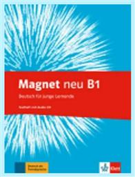 MAGNET NEU 3 (B1) TESTHEFT (+CD) από το e-shop