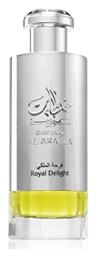 Maison Alhambra Khaltaat Al Arabia Royal Delight 100ml