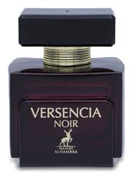 Maison Alhambra Versencia Noir 100ml