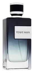 Maison Alhambra Yeah 100ml