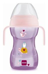 Mam Εκπαιδευτικό Μπιμπερό με Λαβές Μωβ