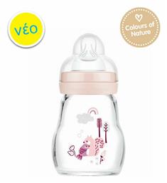 Mam Γυάλινο Μπιμπερό Feel Good Forest με Θηλή Σιλικόνης 170ml για 0+ μηνών Ροζ Σκιουράκι από το Plus4u