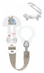 Mam Κλιπ Πιπίλας Cover Μπεζ