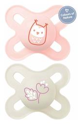 Mam Start Forest Ορθοδοντικές Πιπίλες Σιλικόνης Κουκουβάγια-Λουλούδια - Ροζ-Μπεζ για 0-2 μηνών 2τμχ