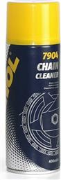 Mannol 7904 Chain Cleaner Καθαριστικό Αλυσίδας 400ml