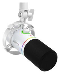 Maono PD200x Ενσύρματο